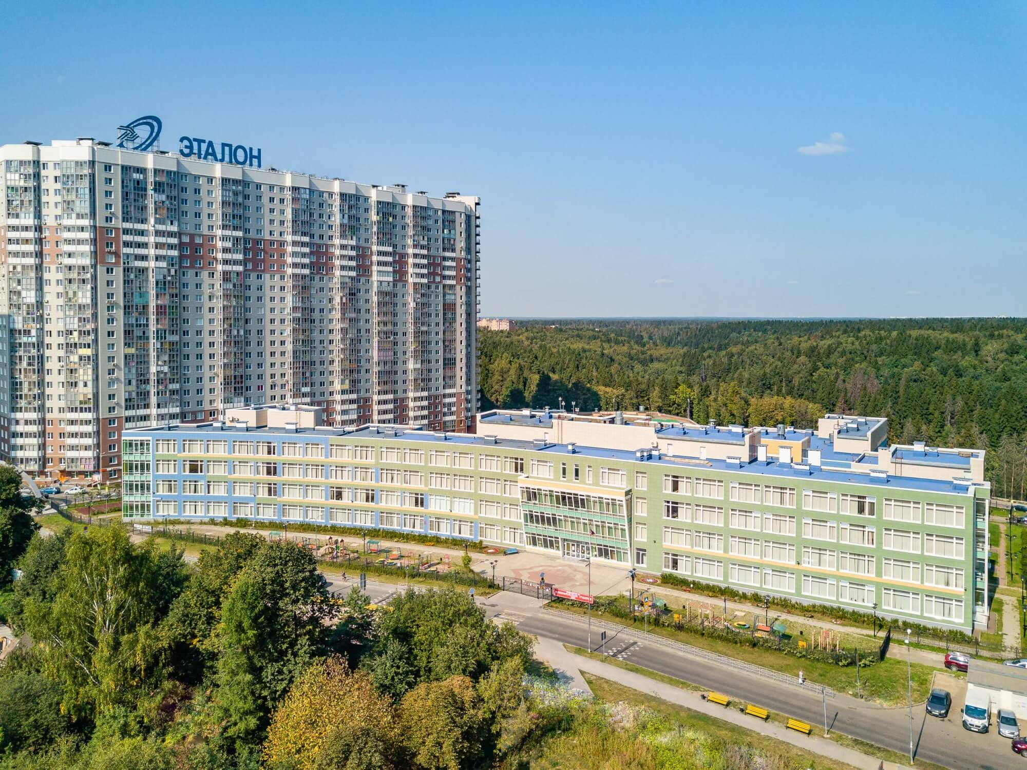 Жк Изумрудные Холмы Фото