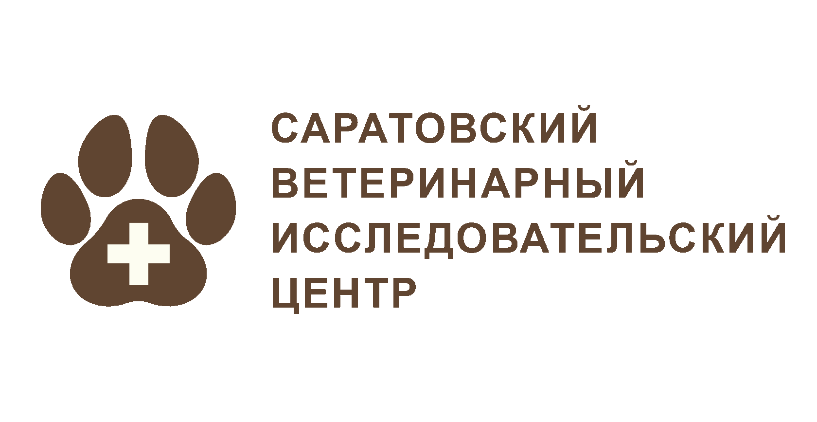 Ветеринария экспертного уровня Весь комплекс ветеринарных услуг