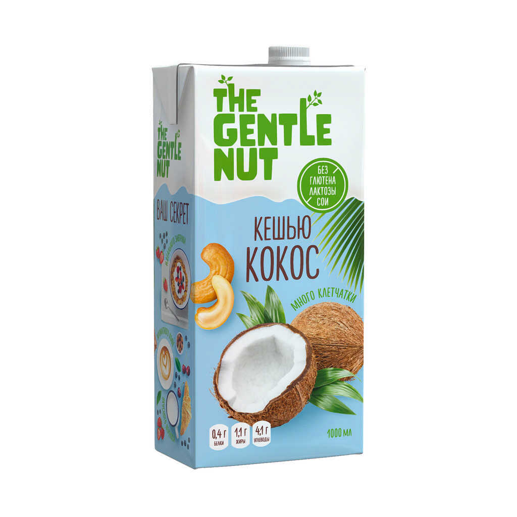 The gentle nut молоко кешью