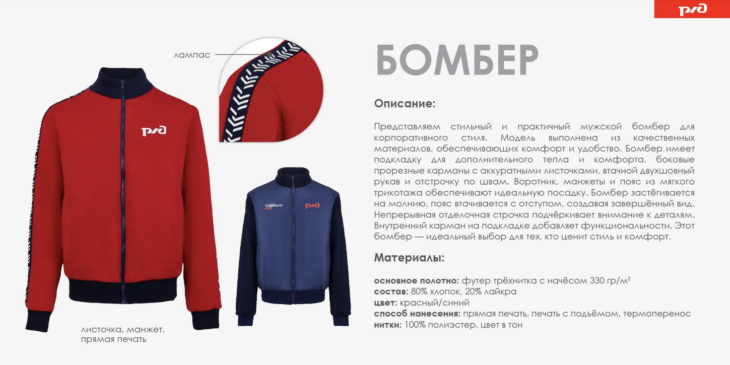 Минималистичный буклет для дизайн-студии с портфолио работ