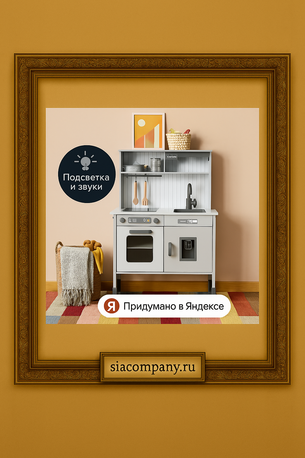 Изображение выглядит как устройство, Бытовая техника, кухонный прибор, Крупная бытовая техника

Автоматически созданное описание