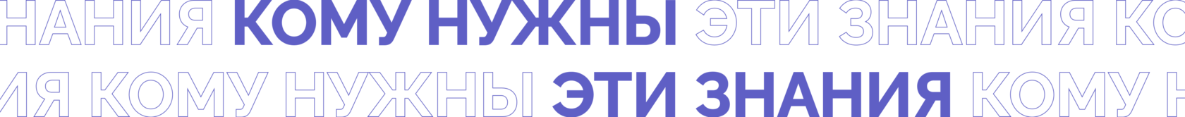 Обучение узи диагностики онлайн