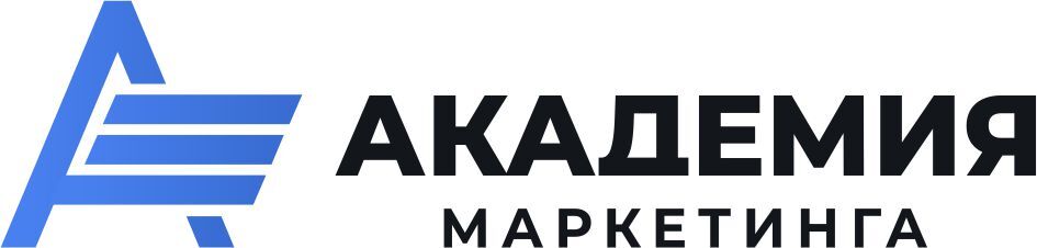 Логотип Академия интернет-маркетинга