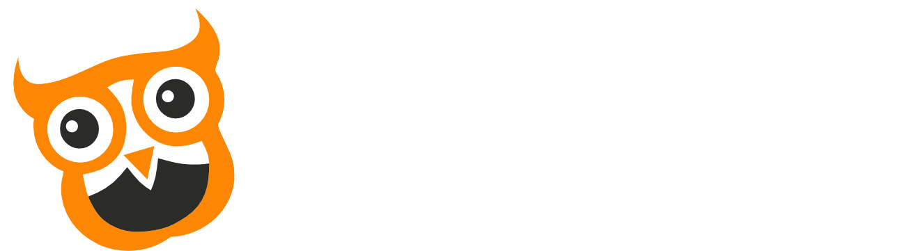 г. Екатеринбург