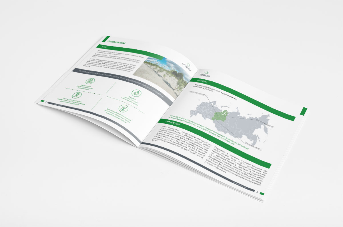 Лигнум беида бежев рг. Башкир егет. Урал батыр костюм. Башкорт на коне. Башкирская саврасая порода лошадей.