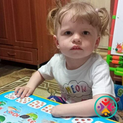 София Белякова, 2 года, Тверская область