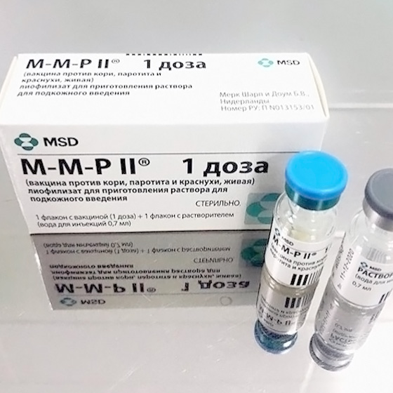 Вакцинация М-М-Р II® | Клиника на Ленинском