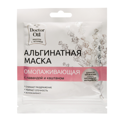 Форманорм