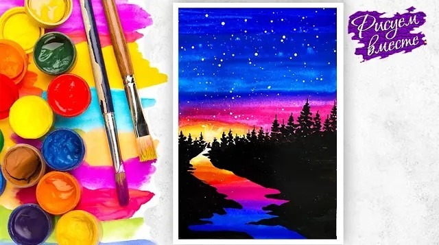 Как нарисовать пейзаж акварелью: закат, звёзды и лес — видеоурок для детей и взрослых