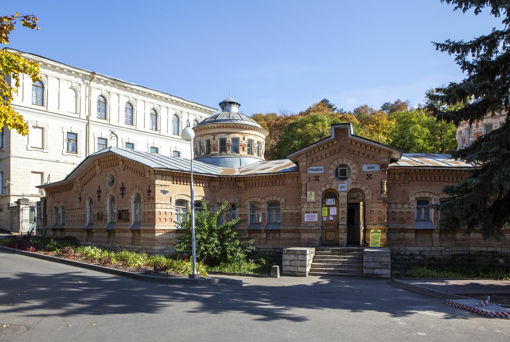 Пятигорск экскурсии. Пятигорск. Александро Ермоловский источник Пятигорск.