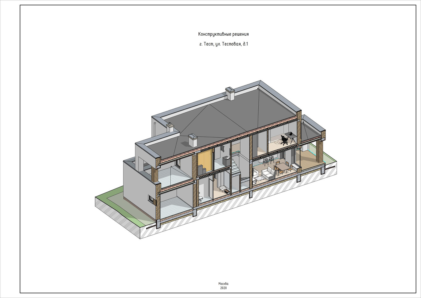 ОНЛАЙН-КУРС «АРХИТЕКТУРА В REVIT. КАМЕННЫЙ ДОМ»