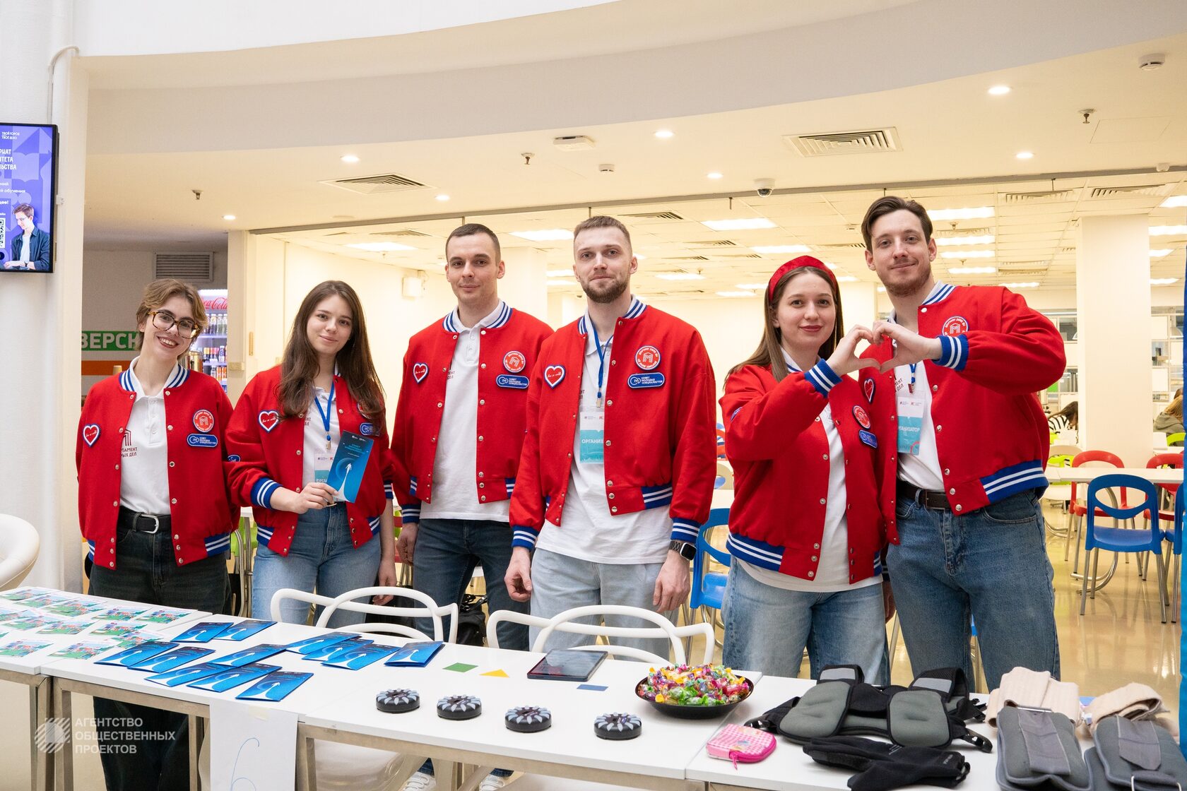 квест, профориентация, студенты, университет, профориентационный квест, формула города, молодежные советы, аоп, лица