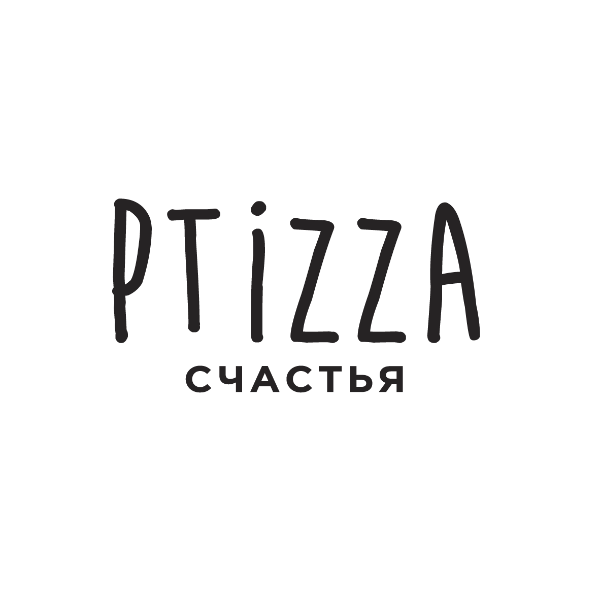 резерв стола
