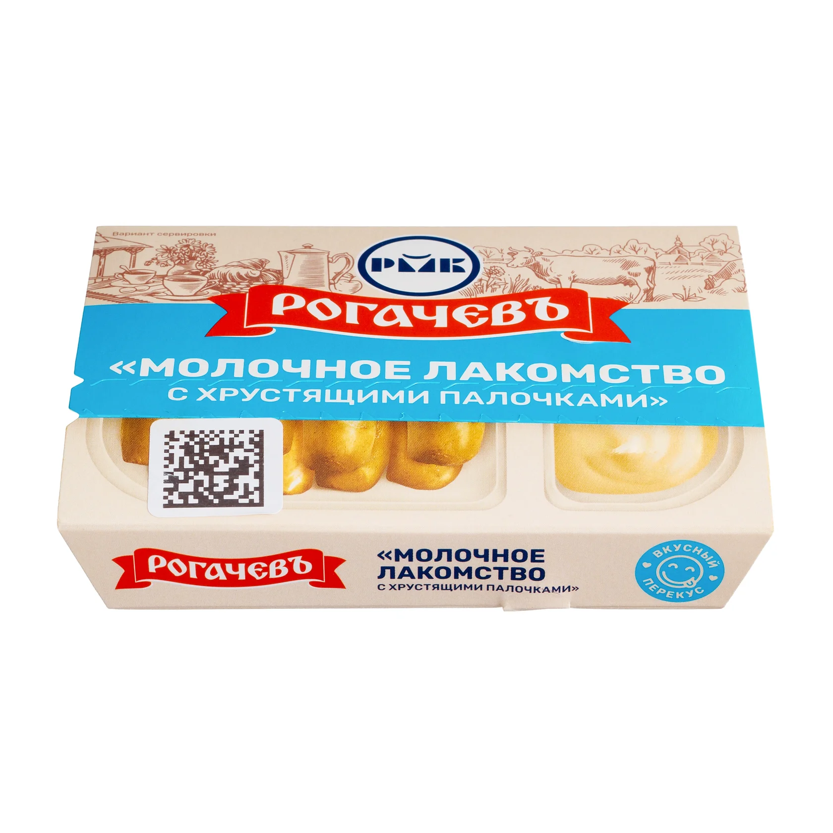 Брендовая фотосъёмка продуктов