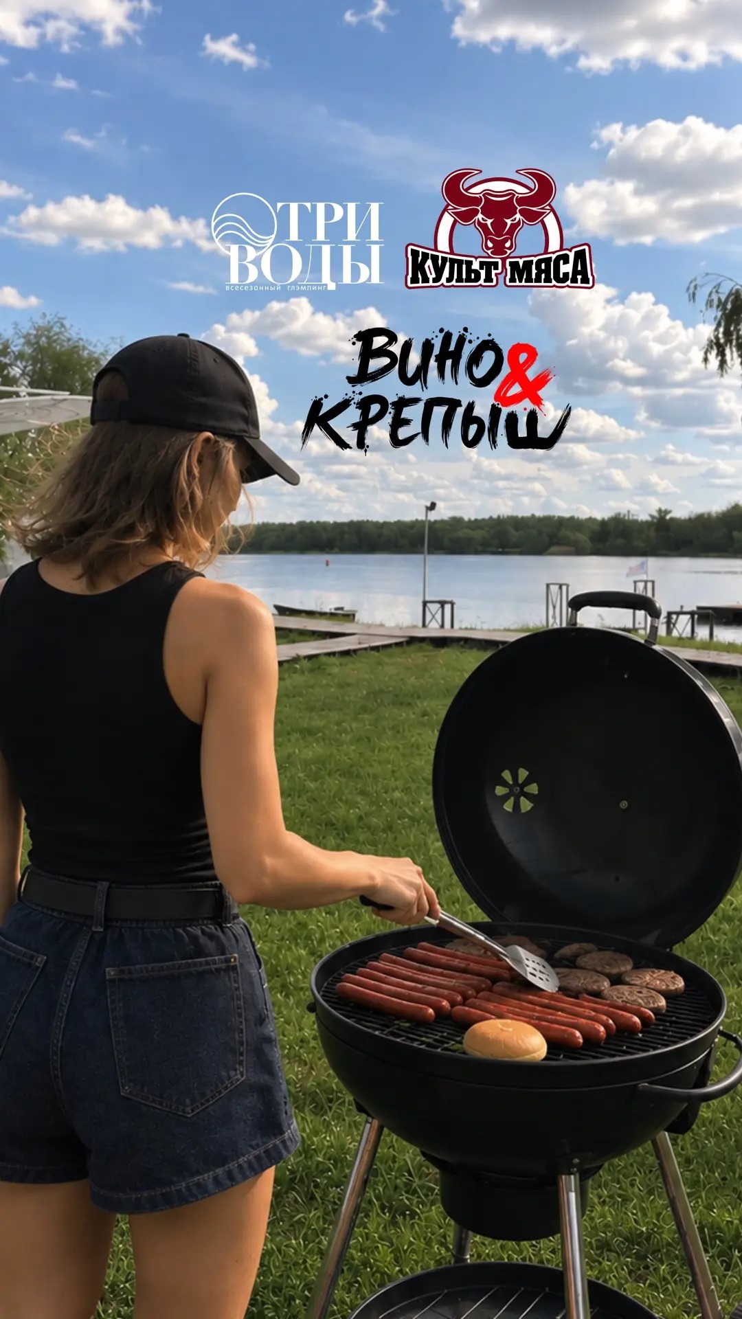 Розыгрыш призов
