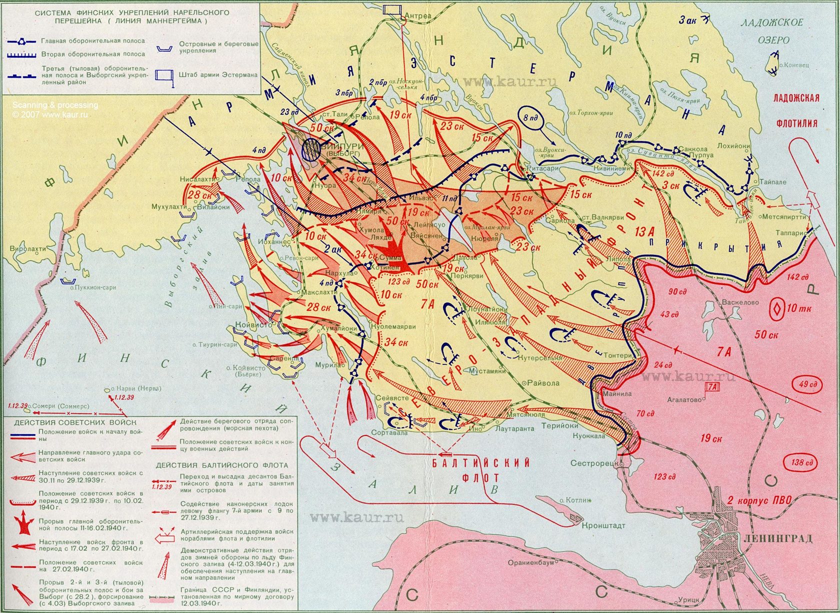 Граница ссср 1945 года карта