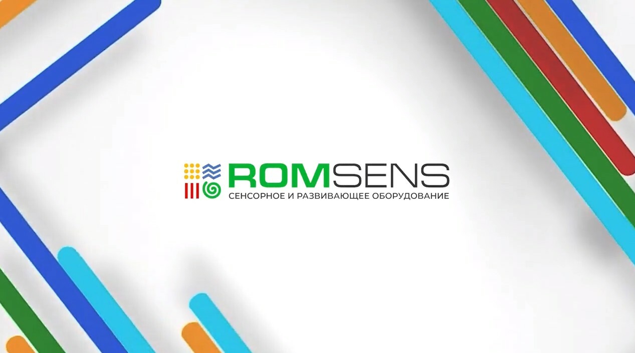 Производитель ROMSENS