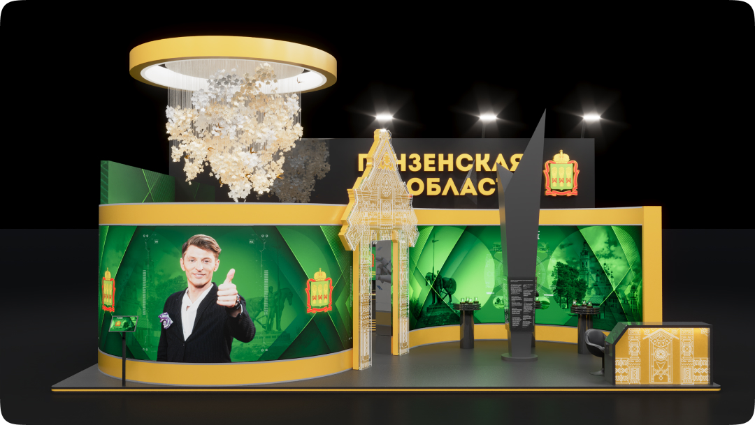 Стенд для выставки «Россия»: экраны, VR игра