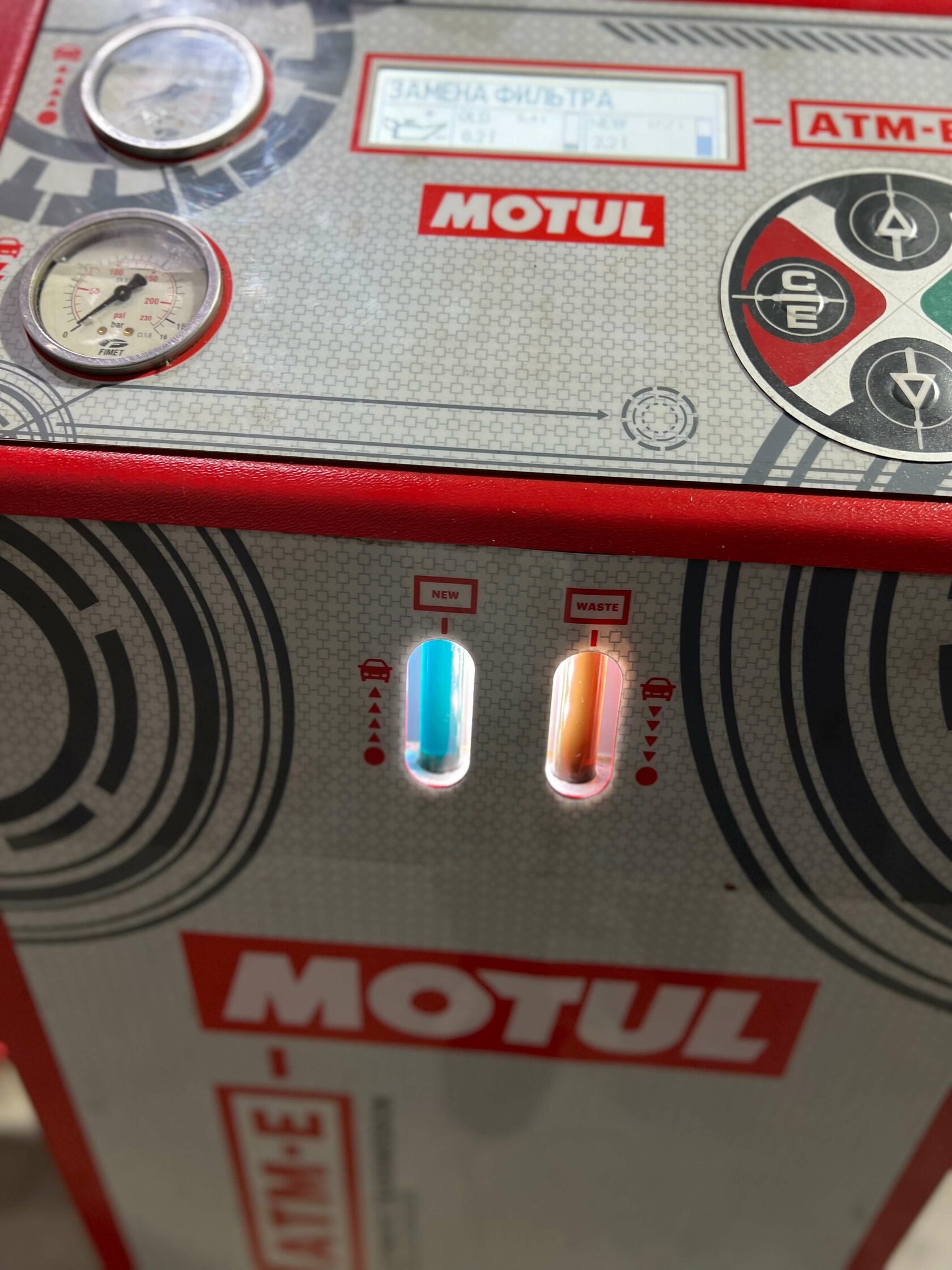 Заправка маслом вариатора Subaru