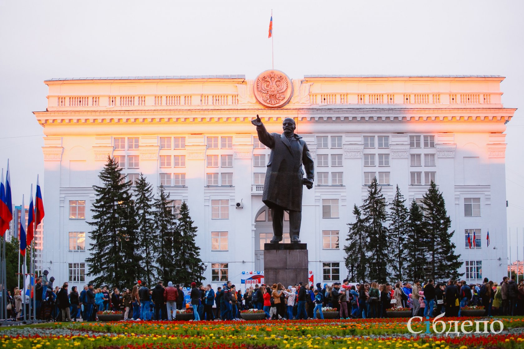 Где Купить В Городе Кемерово