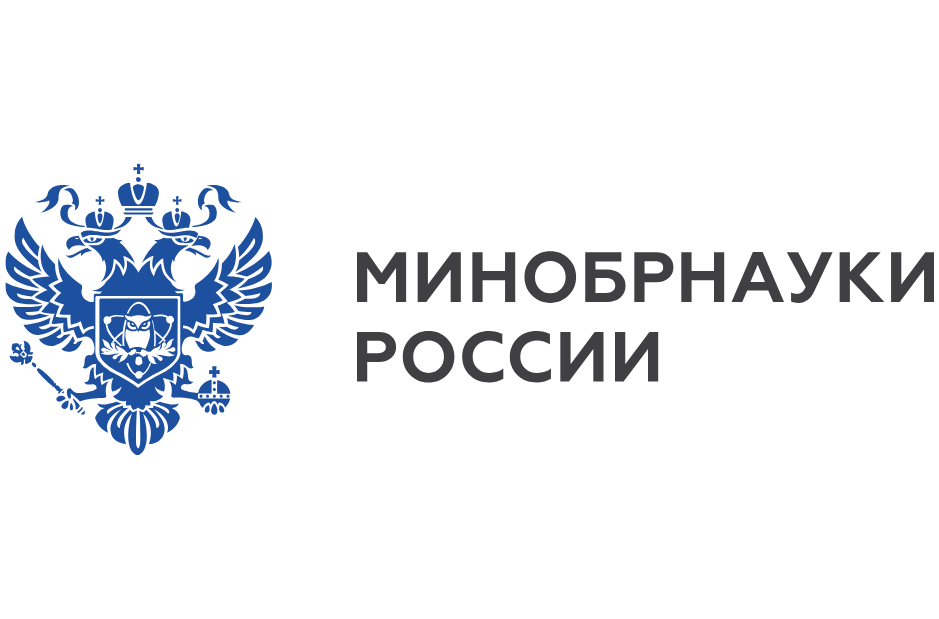 Логотип Минобрнауки России