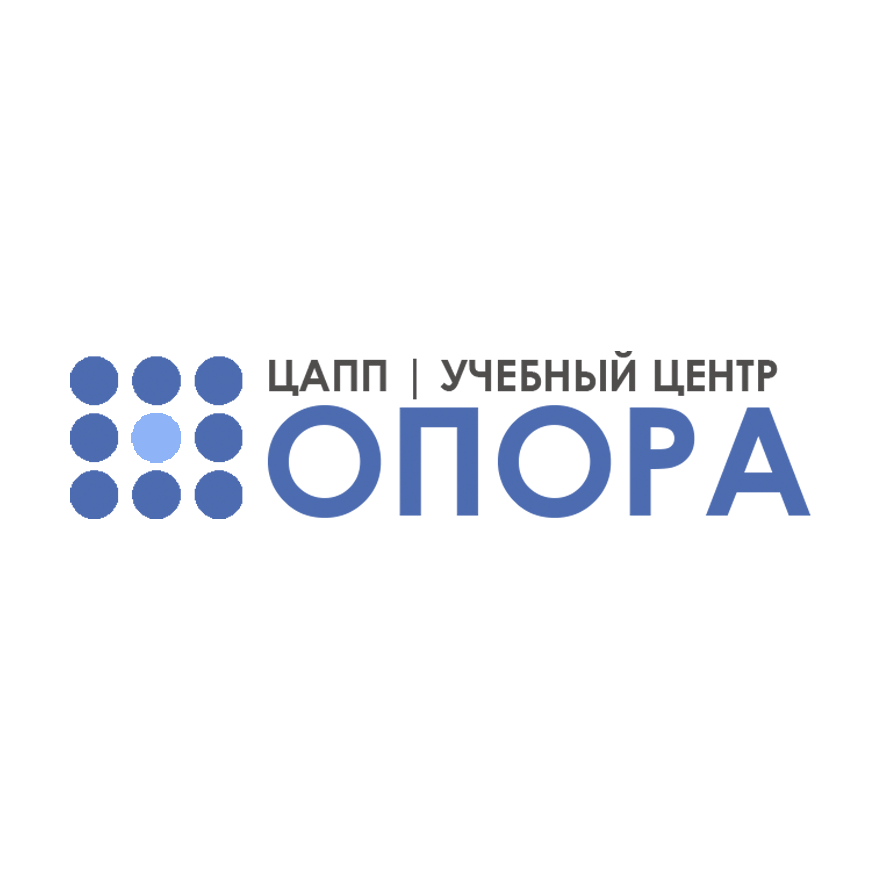 Контакты УЦ Опора - профессиональное обучение рабочим специальностям ...