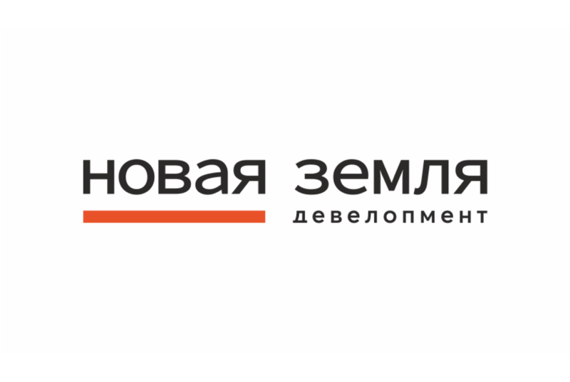 Девелопмент земля. Новая земля тюмень. новая земля девелопмент.