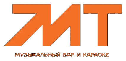 Музыкальный бар МТ