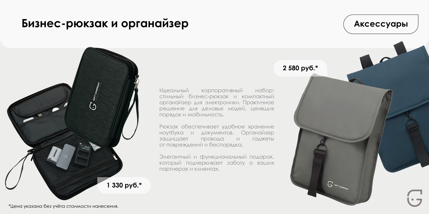 Минималистичный буклет для дизайн-студии с портфолио работ