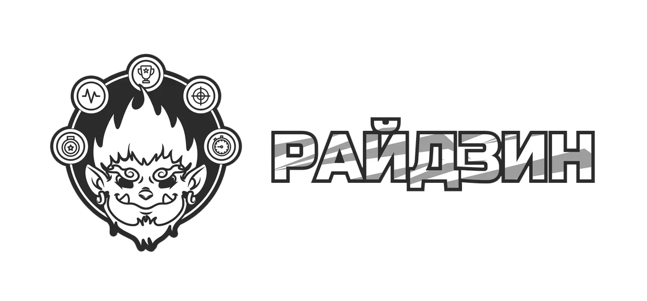 Райдзин