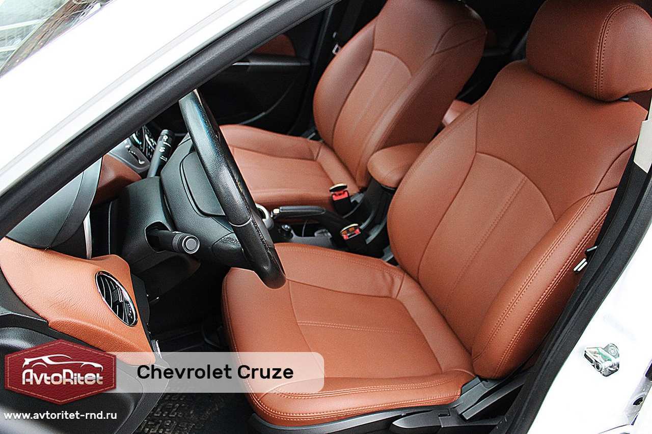 Каркасные чехлы на сиденья Chevrolet Cruze, модельные из экокожи, фото  салона, заказать с установкой, отзывы