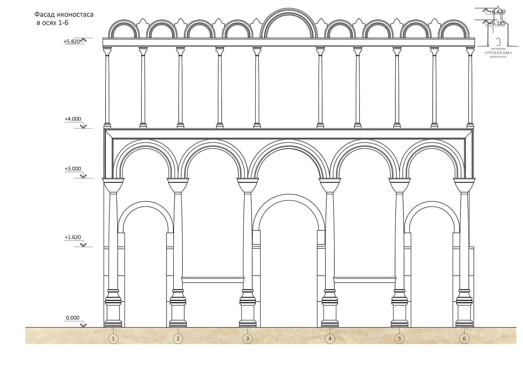 Проект иконостаса для храма