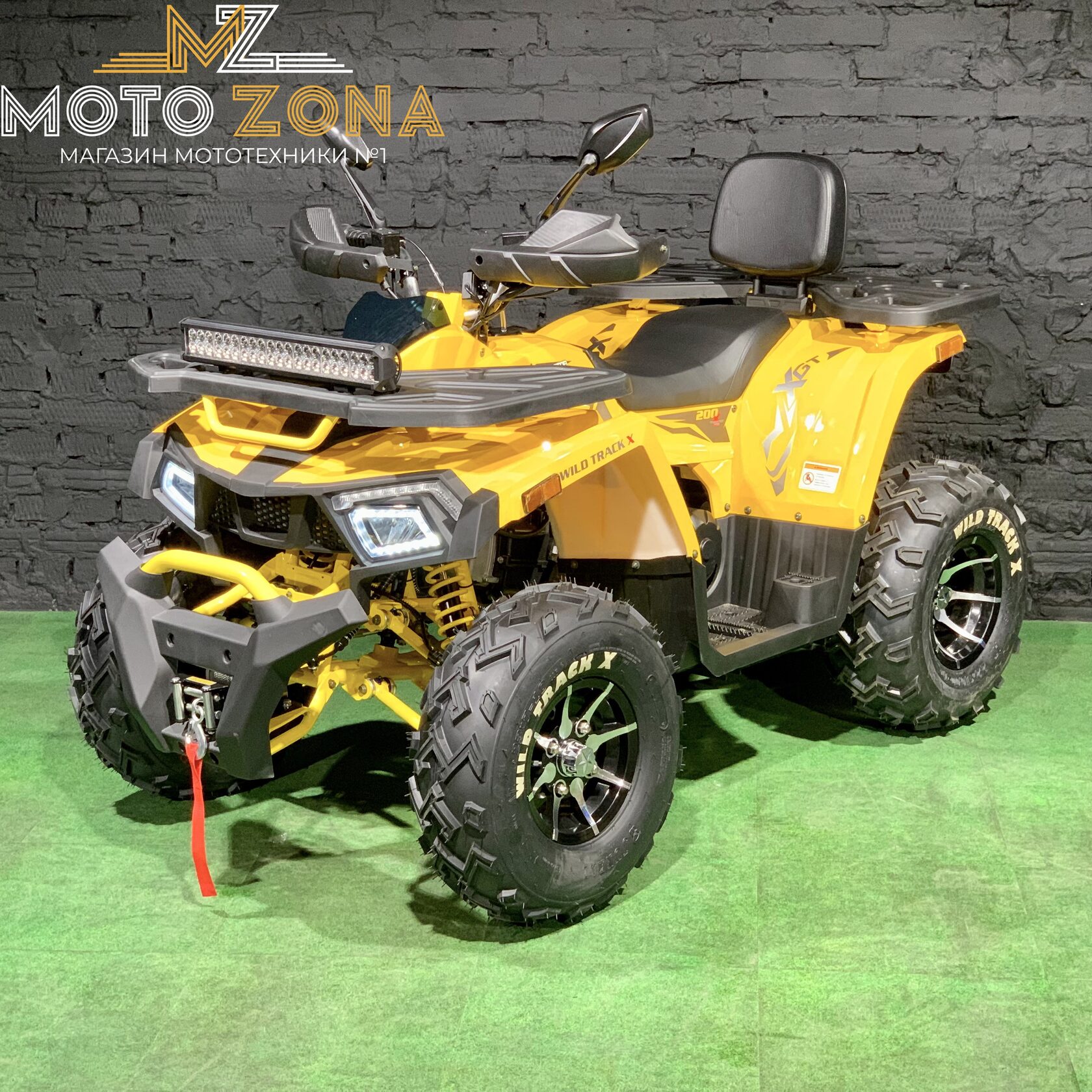 Квадроцикл MotoLand Wild Track 200 X Pro NEW (2024) (желтый) - купить ...