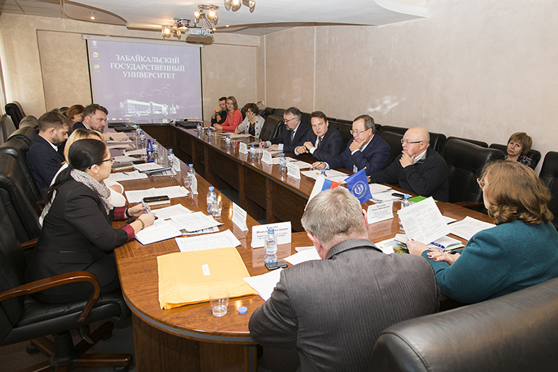 Рабочее совещание по организации серии конференций, посвященных столетию образования Дальневосточной республики (ДВР)