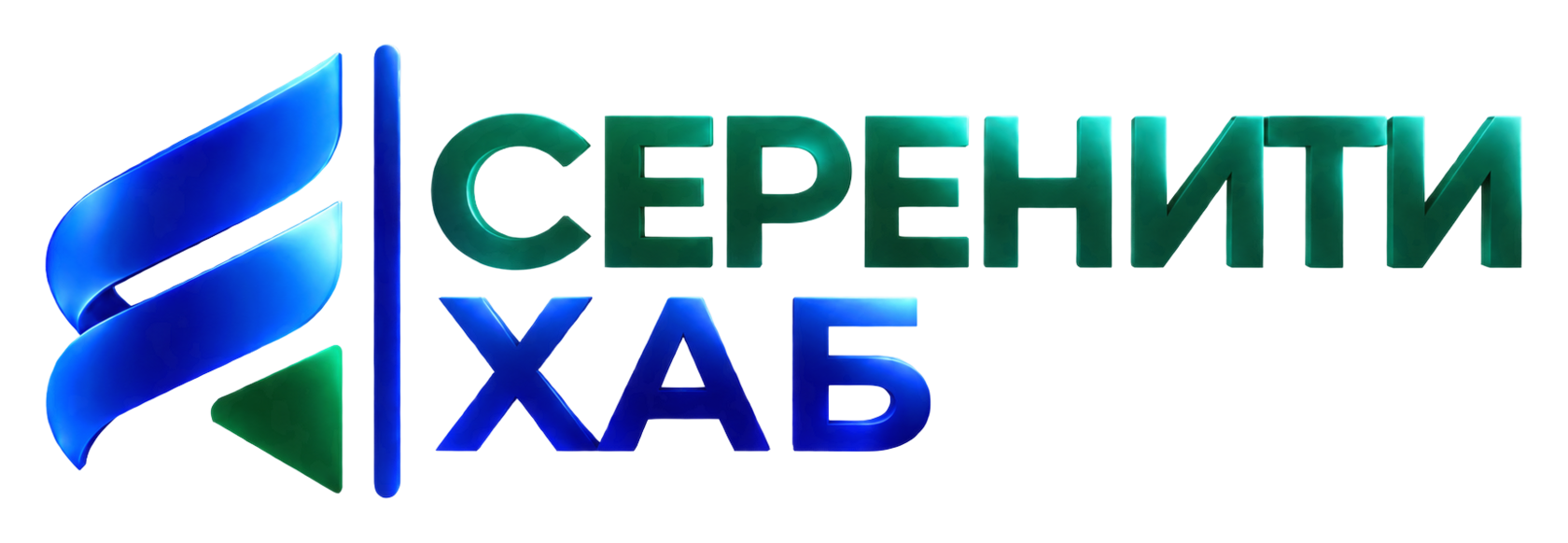 «Серенити Хаб»