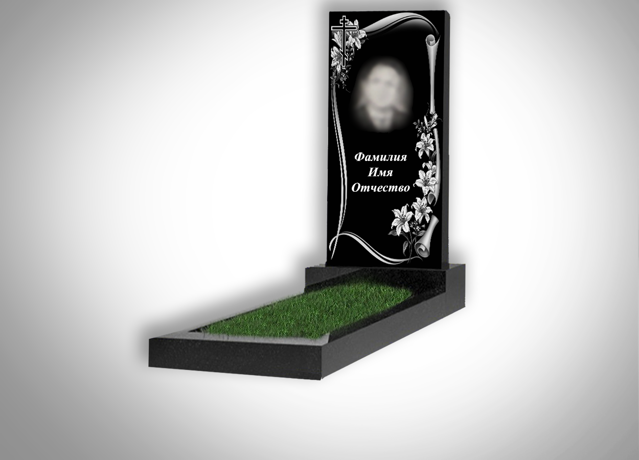 оформление памятника киров