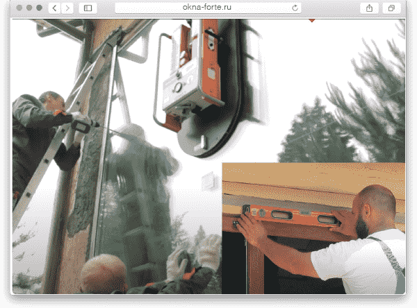 Остекление балконов и лоджий в СПб и Области с завода Окна Форте