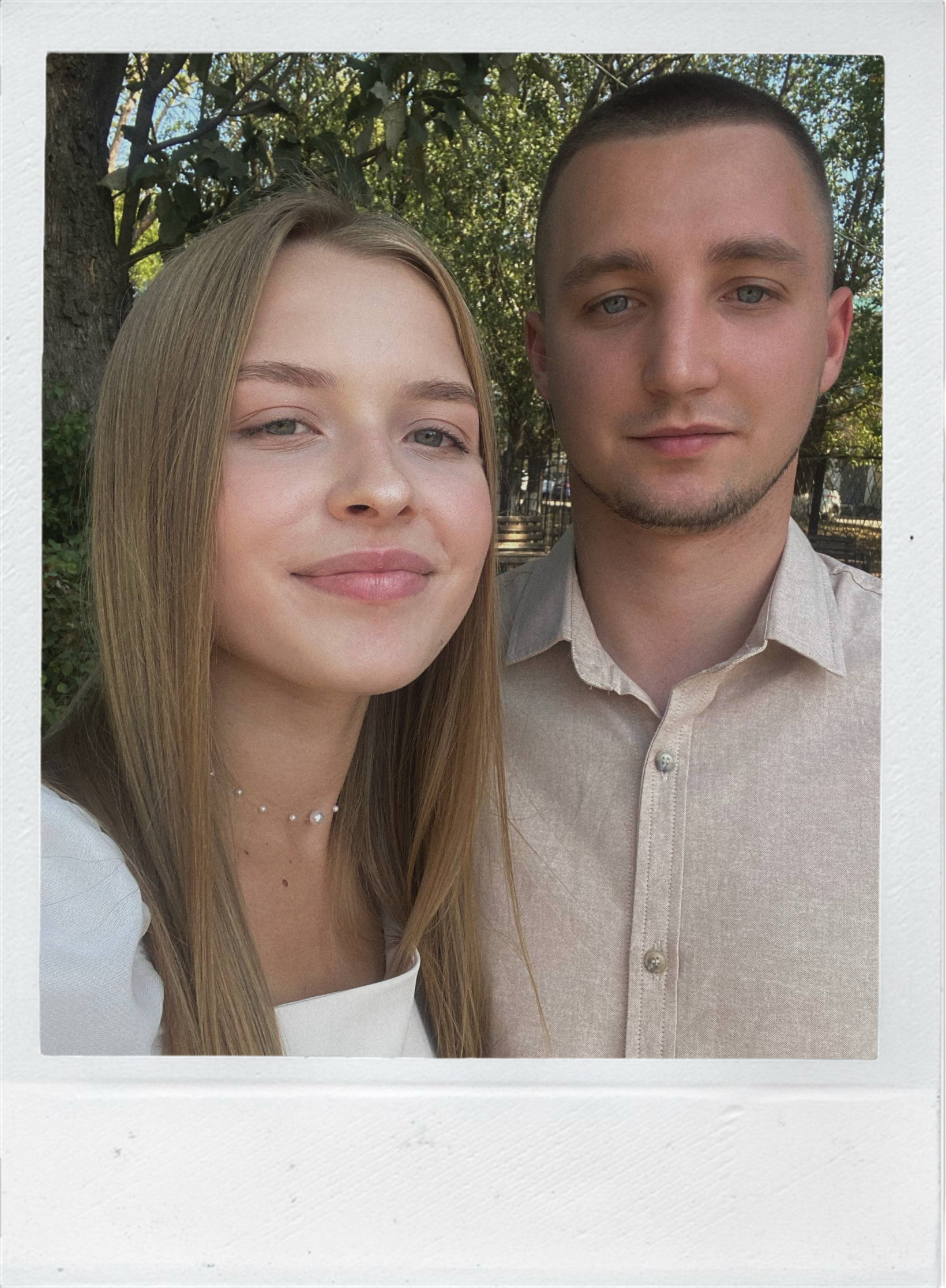 Молодожёны сейчас