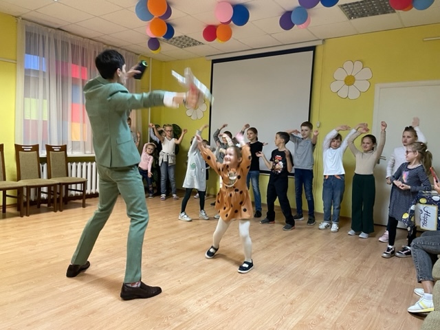 День знаний