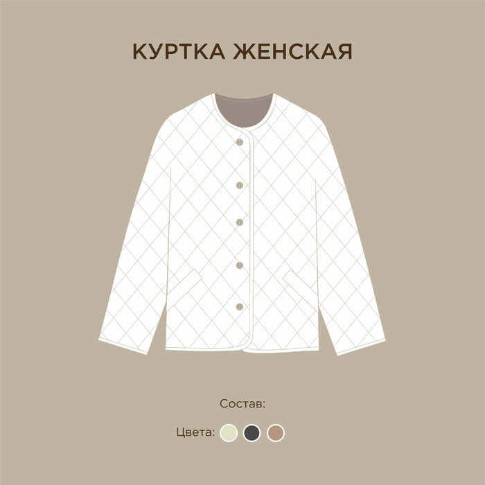 Dadaknit. Dadaknit одежда. Dadaknit одежда. Dadaknit одежда. Dadaknit одежда.