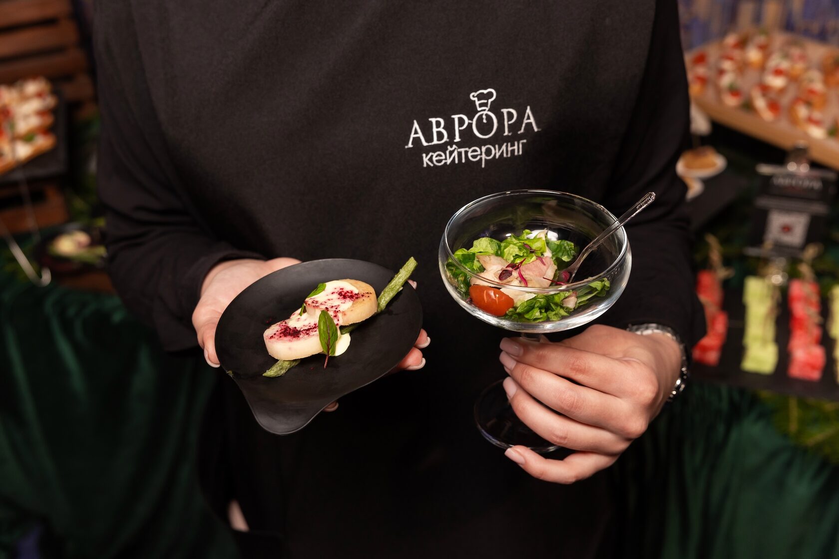 Выездной кейтеринг на мероприятие 