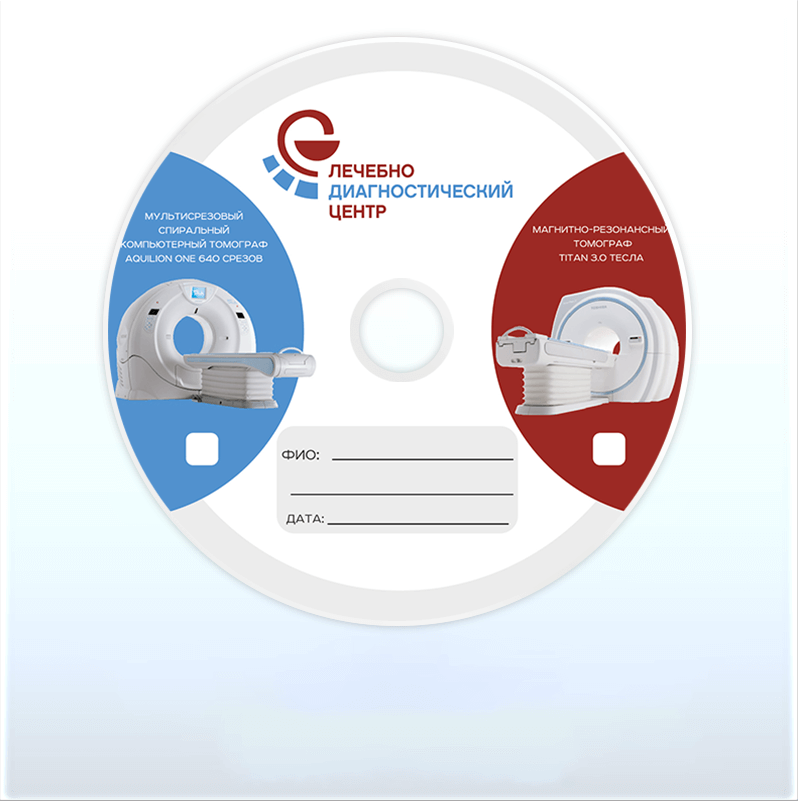 Печать и тиражирование дисков, полиграфия в Москве CDMaker