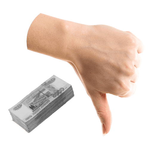 Продадим квартиру в Москве и области за 14 дней или выкупим ее сами по ...