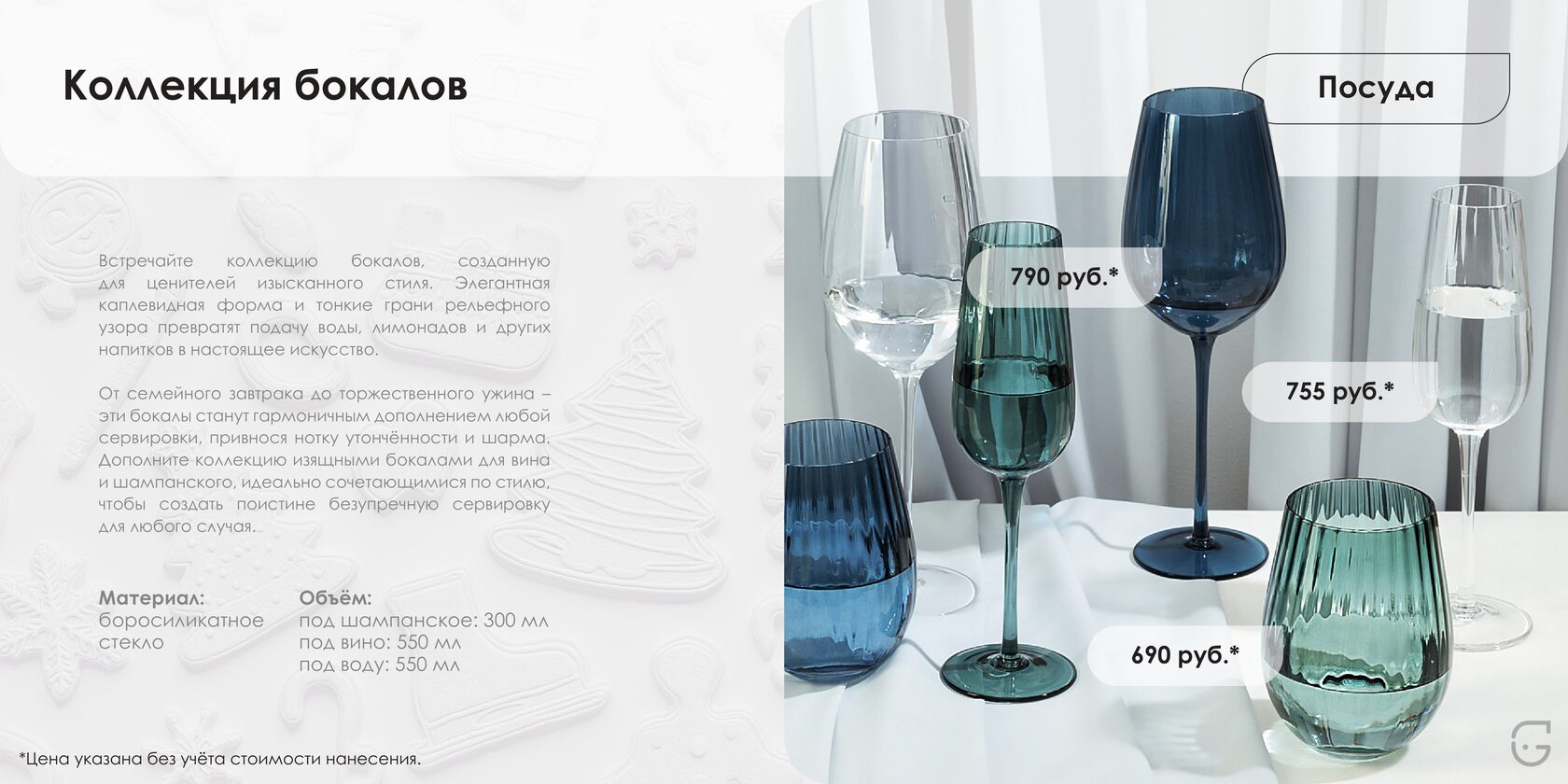 Картонная папка с завязками для архивного хранения документов