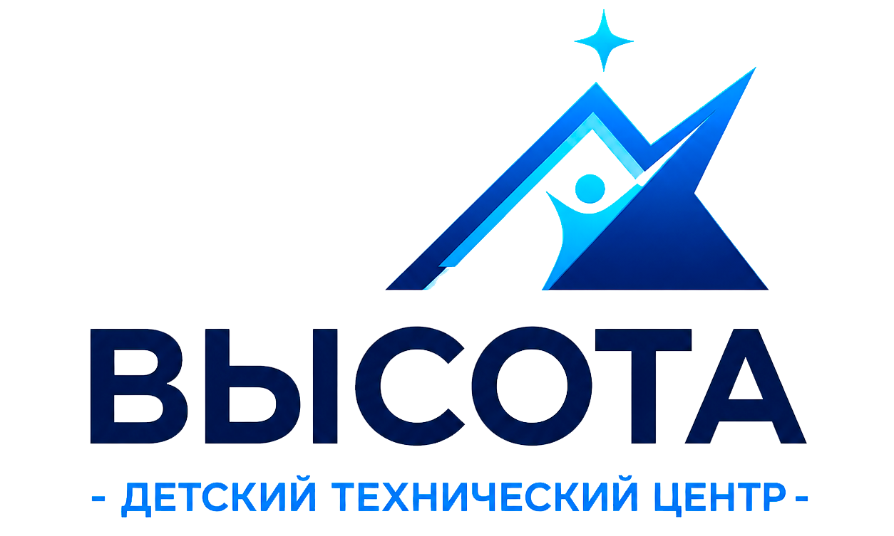 Электроника Робототехника Программирование