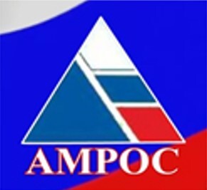 АМРОС