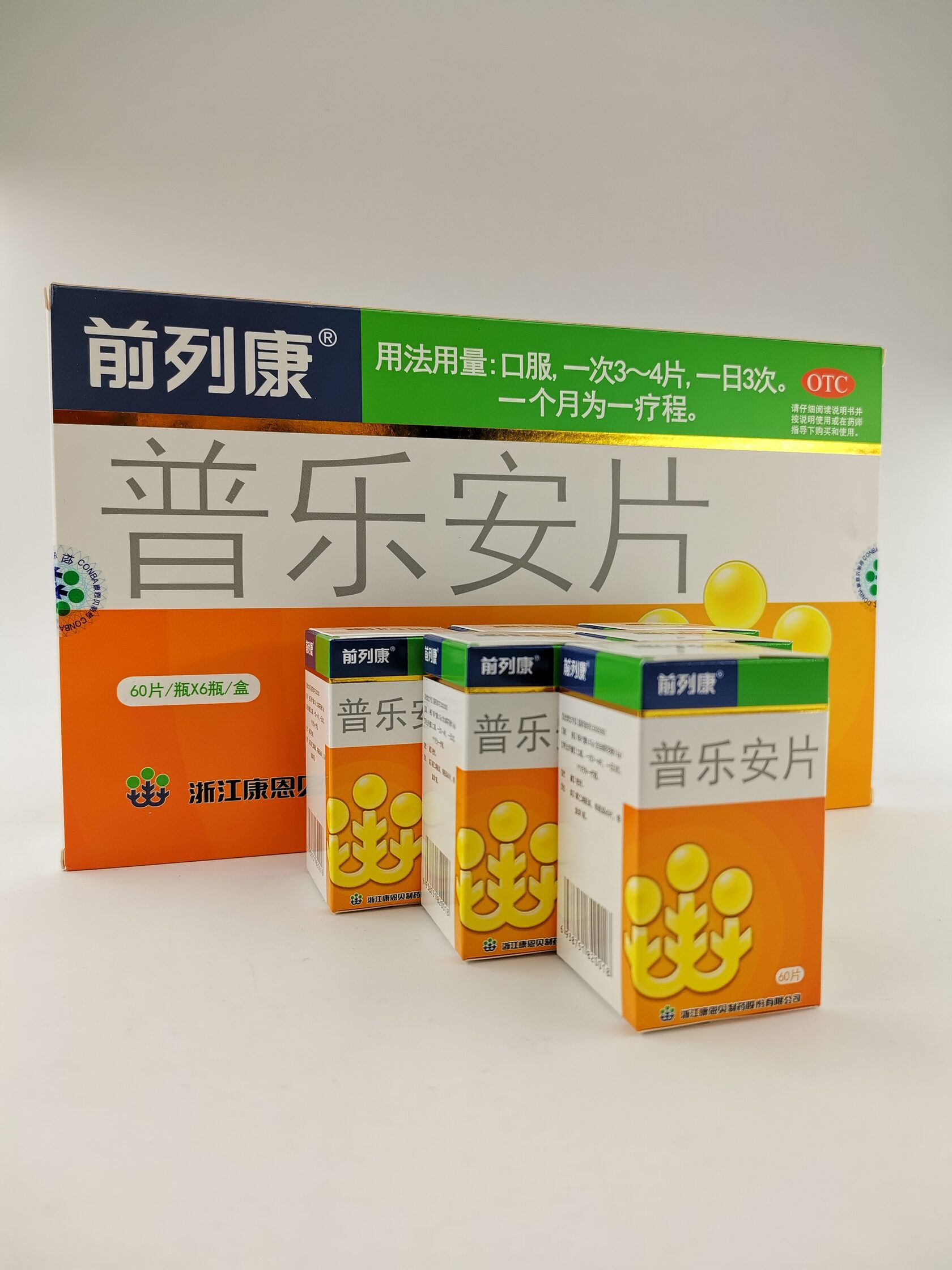 Простатит, аденома простаты