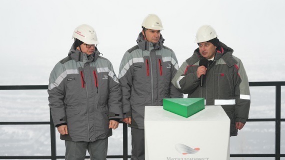 Запуск второго дробильно-конвейерного комплекса