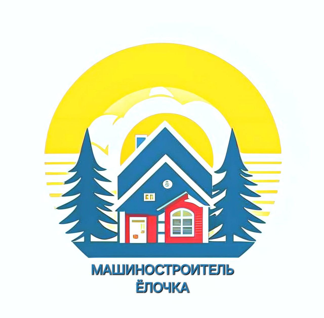 СНТ "Ёлочка" и СНТ "Машиностроитель"