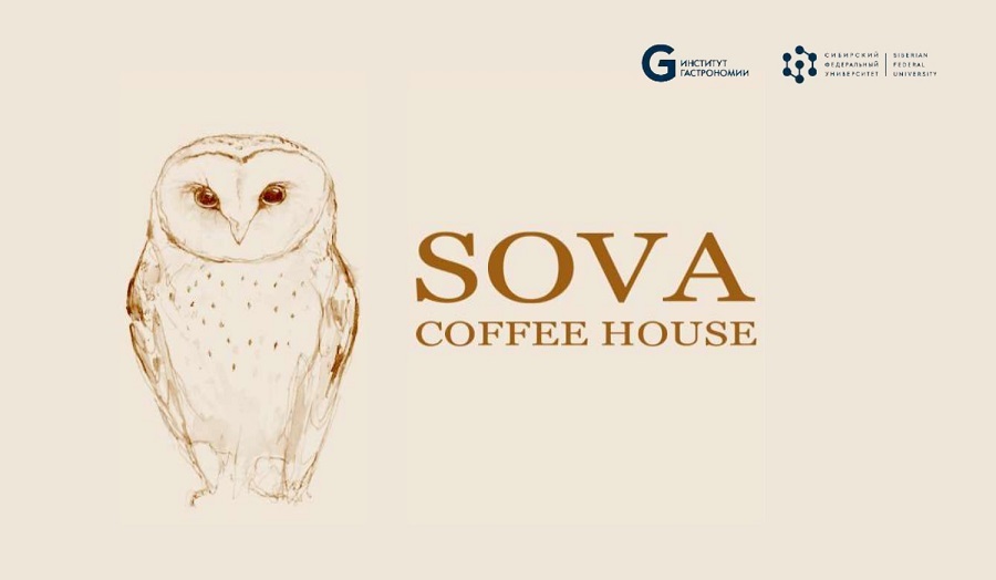 Sova. Кофейня Сова Иркутск. Постер а2 Сова. Название для фирмы Сова. Sova Coffee.